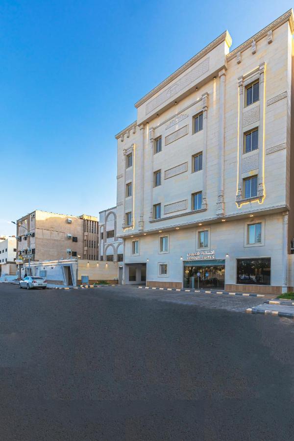 Verdun Suites Medina Exteriör bild