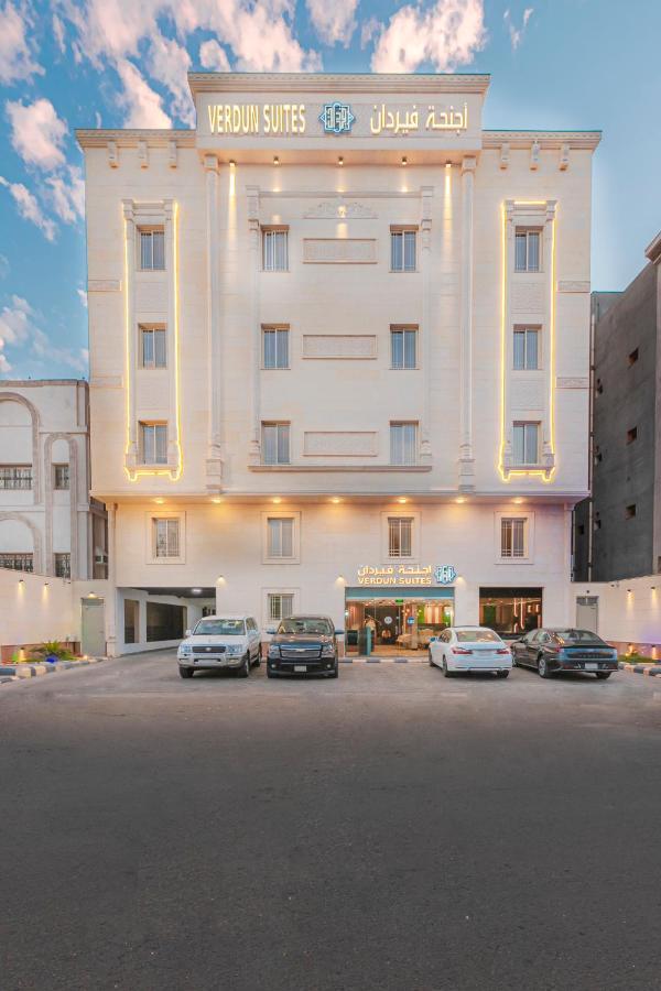 Verdun Suites Medina Exteriör bild
