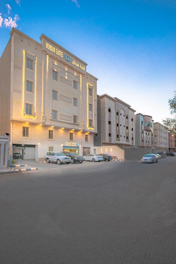 Verdun Suites Medina Exteriör bild